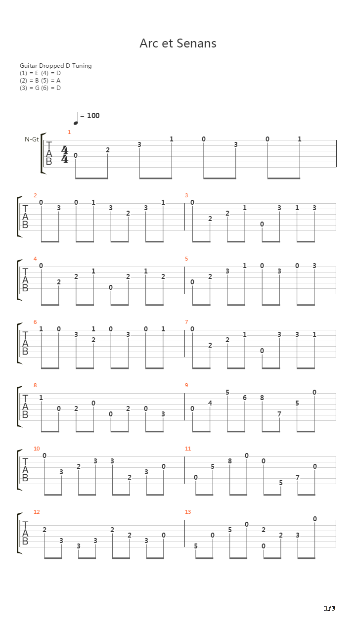 Arc Et Senans吉他谱