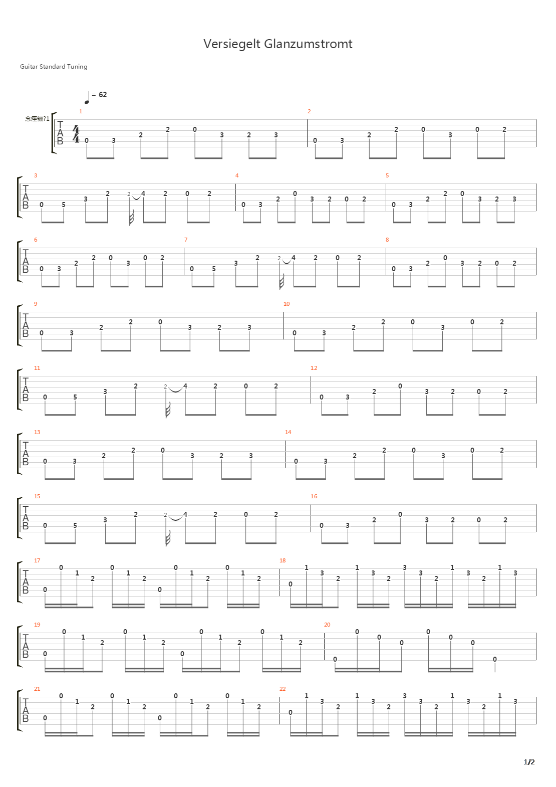Versiegelt Glanzumstromt吉他谱