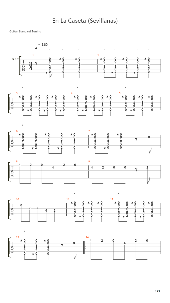En La Caseta Sevillanas 1 Primera吉他谱