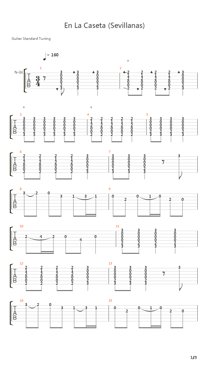 En La Caseta Sevillanas 4 Cuarta吉他谱