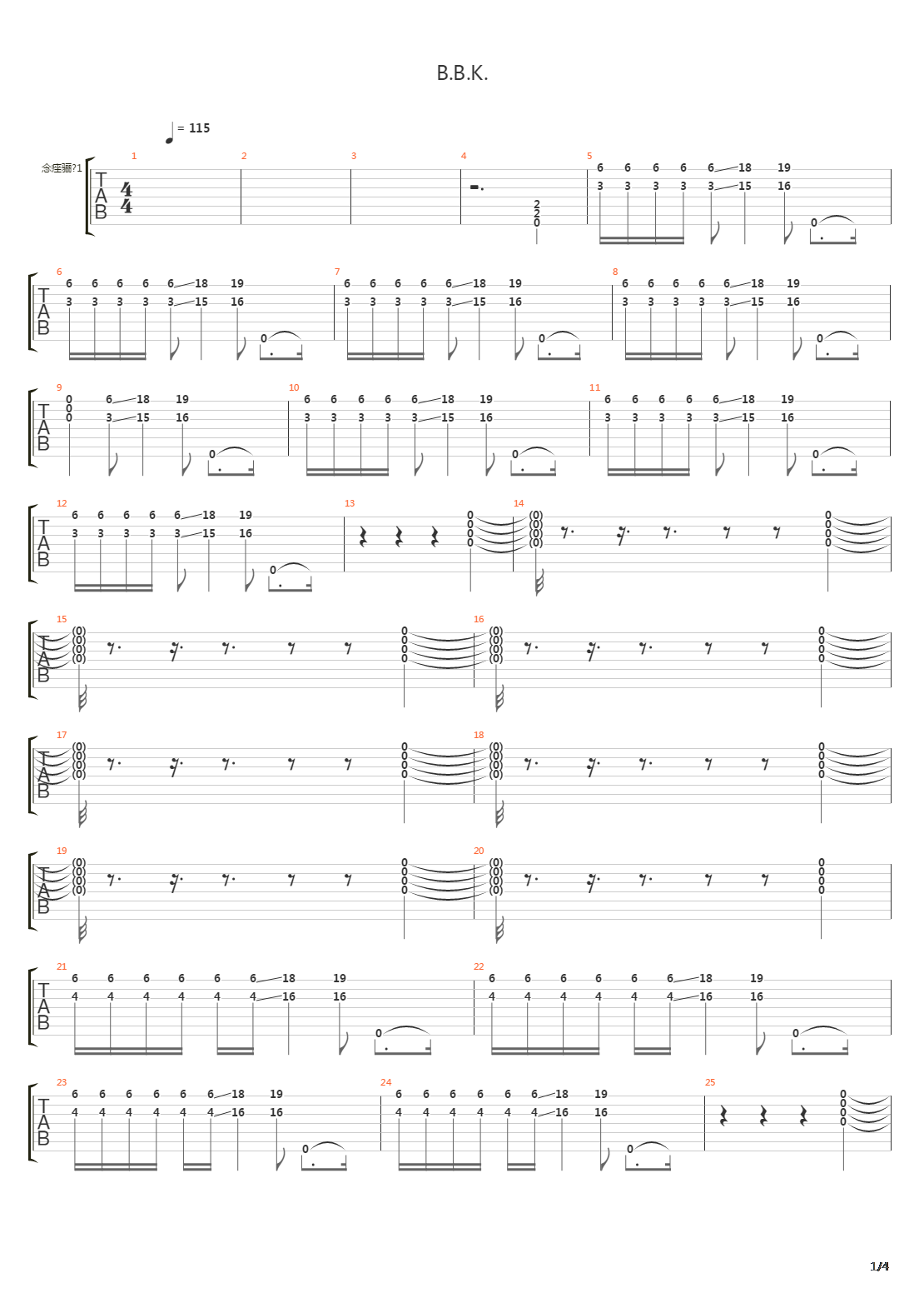 Bbk吉他谱