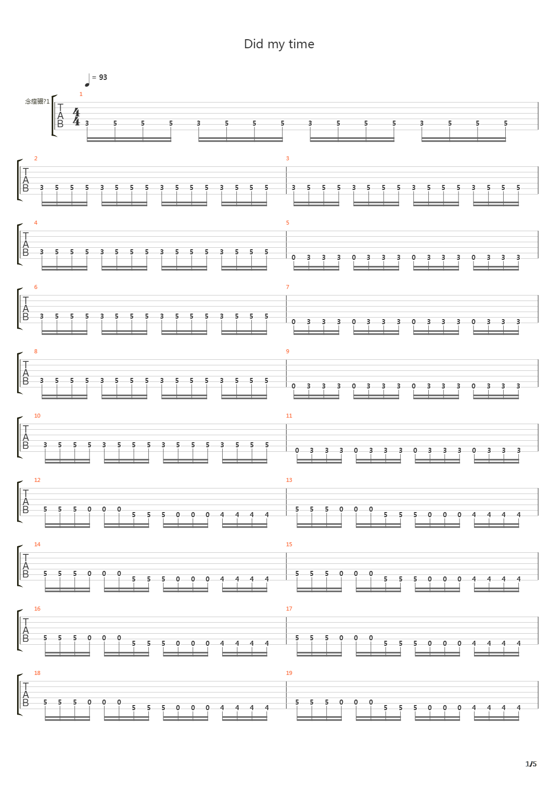 Did My Time吉他谱