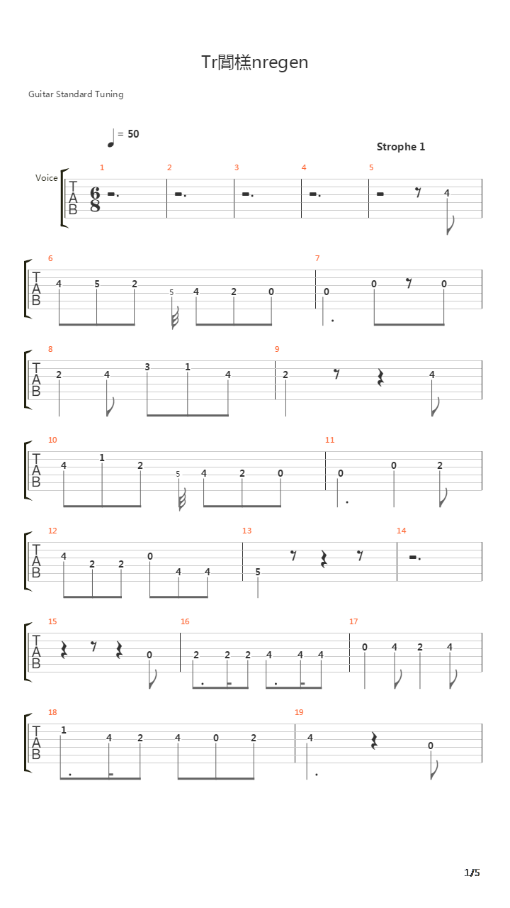 Traenenregen吉他谱