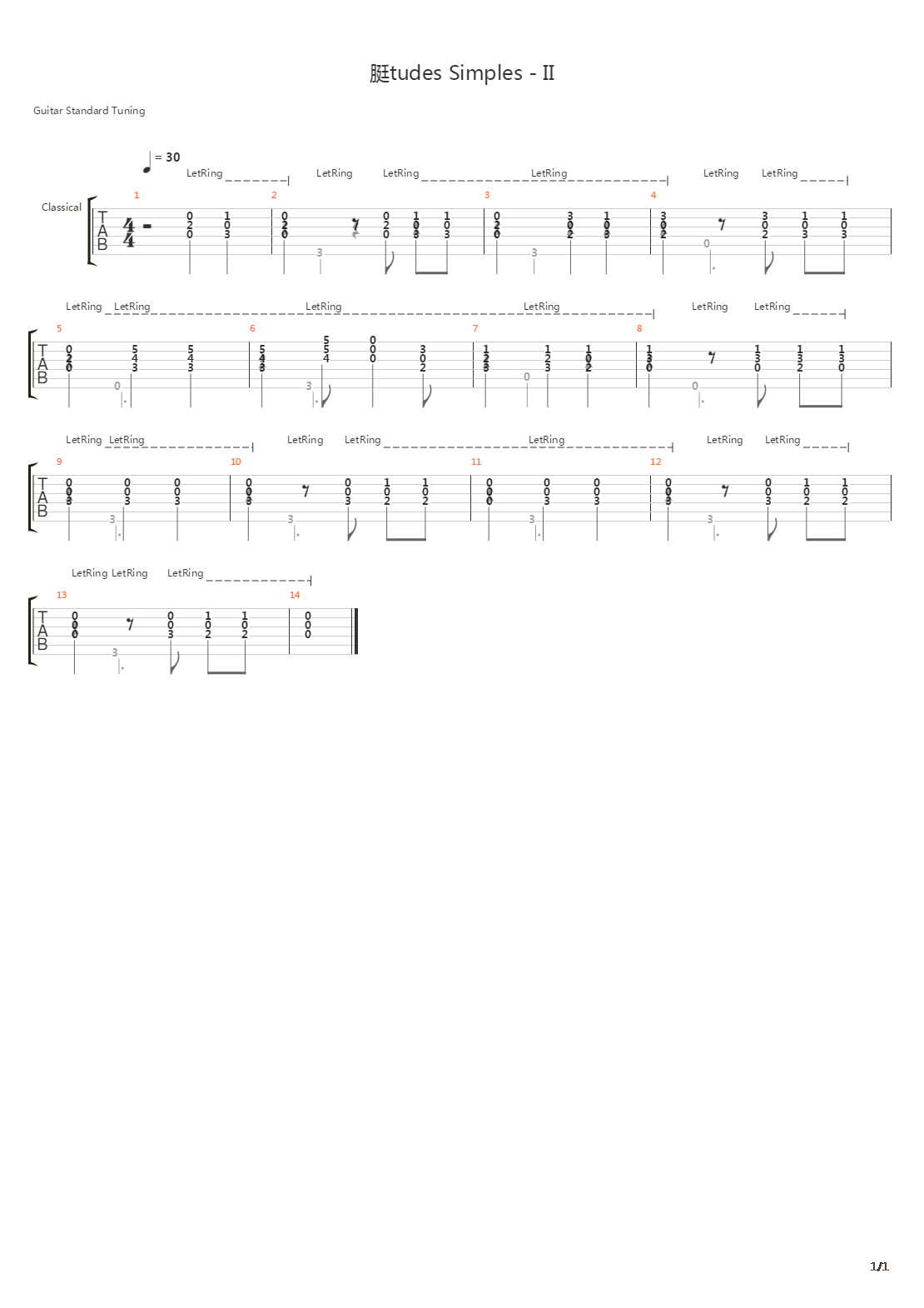 Etudes Simples 2吉他谱