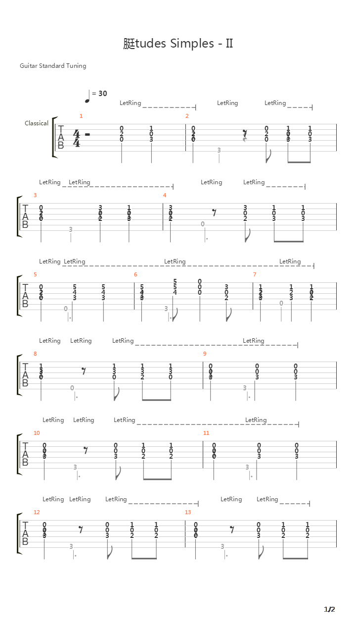 Etudes Simples 2吉他谱