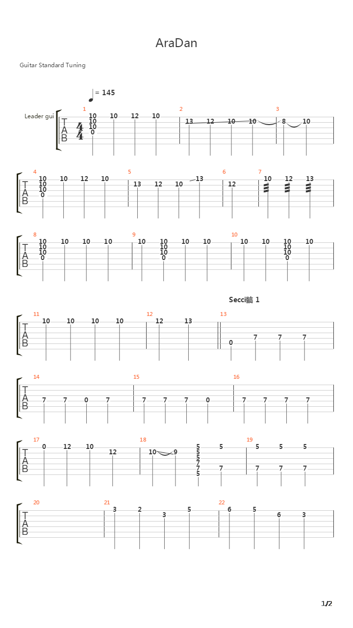 Aradan吉他谱