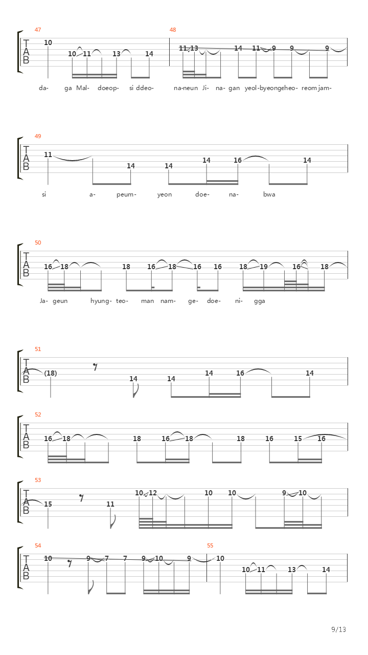 Without Words吉他谱