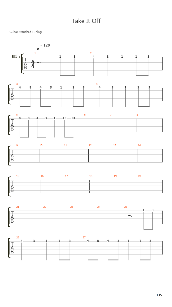 Take It Off吉他谱