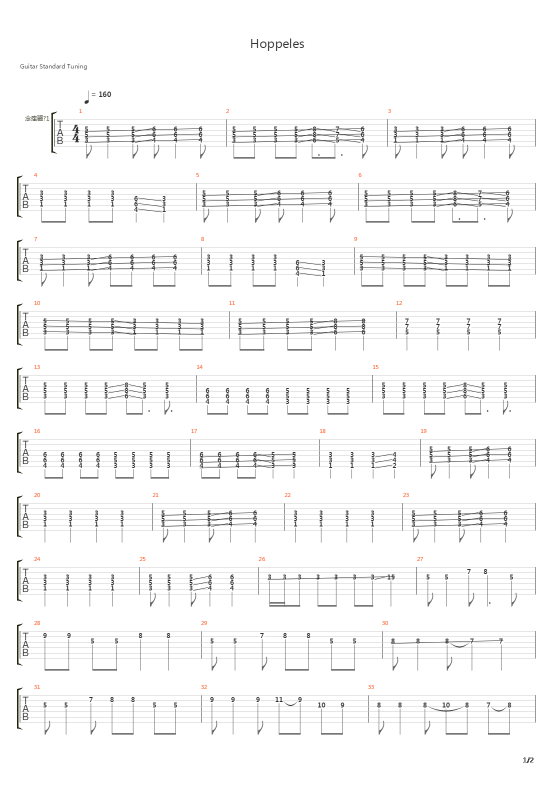 Hopeless吉他谱