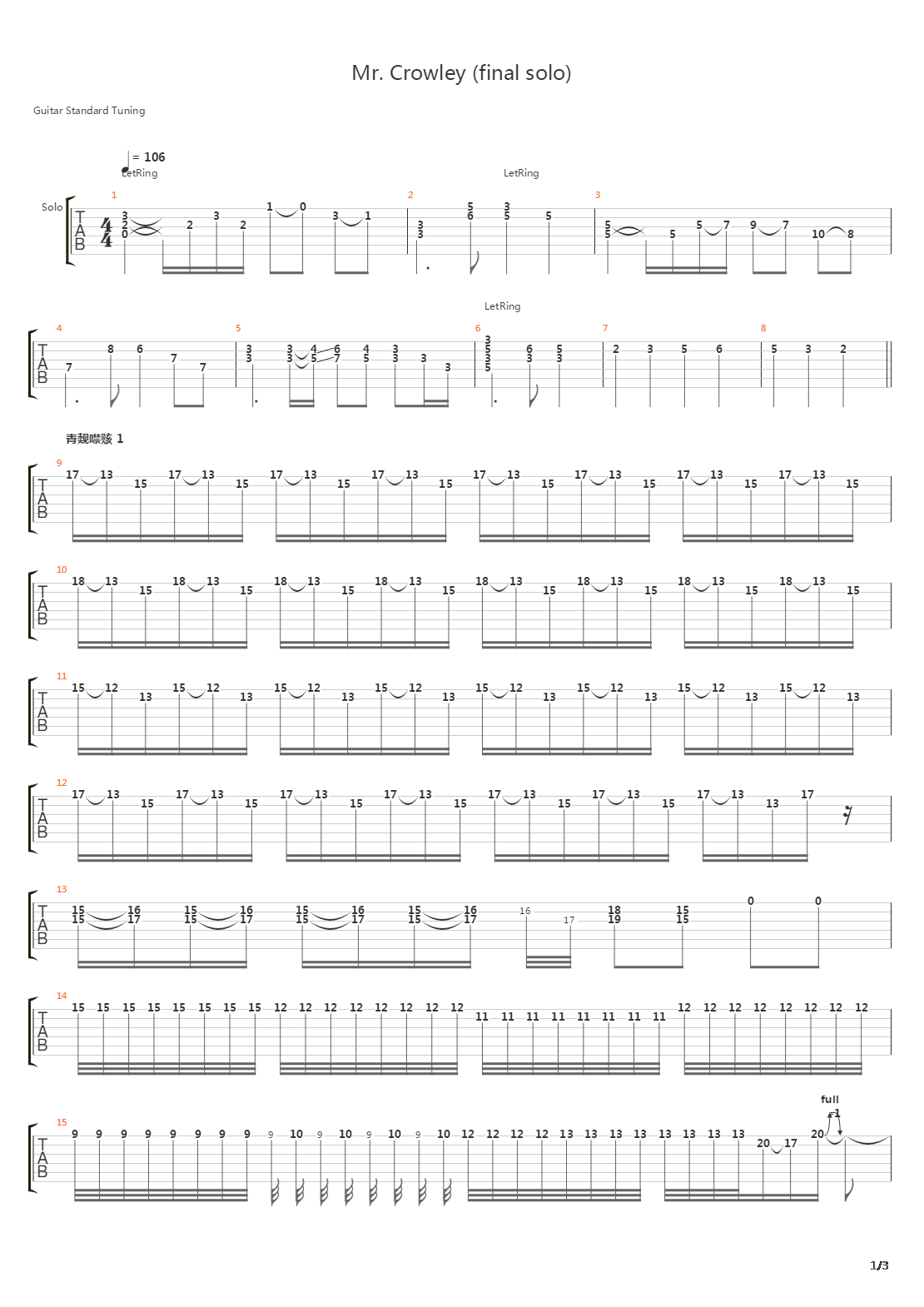 Mr Crowley吉他谱
