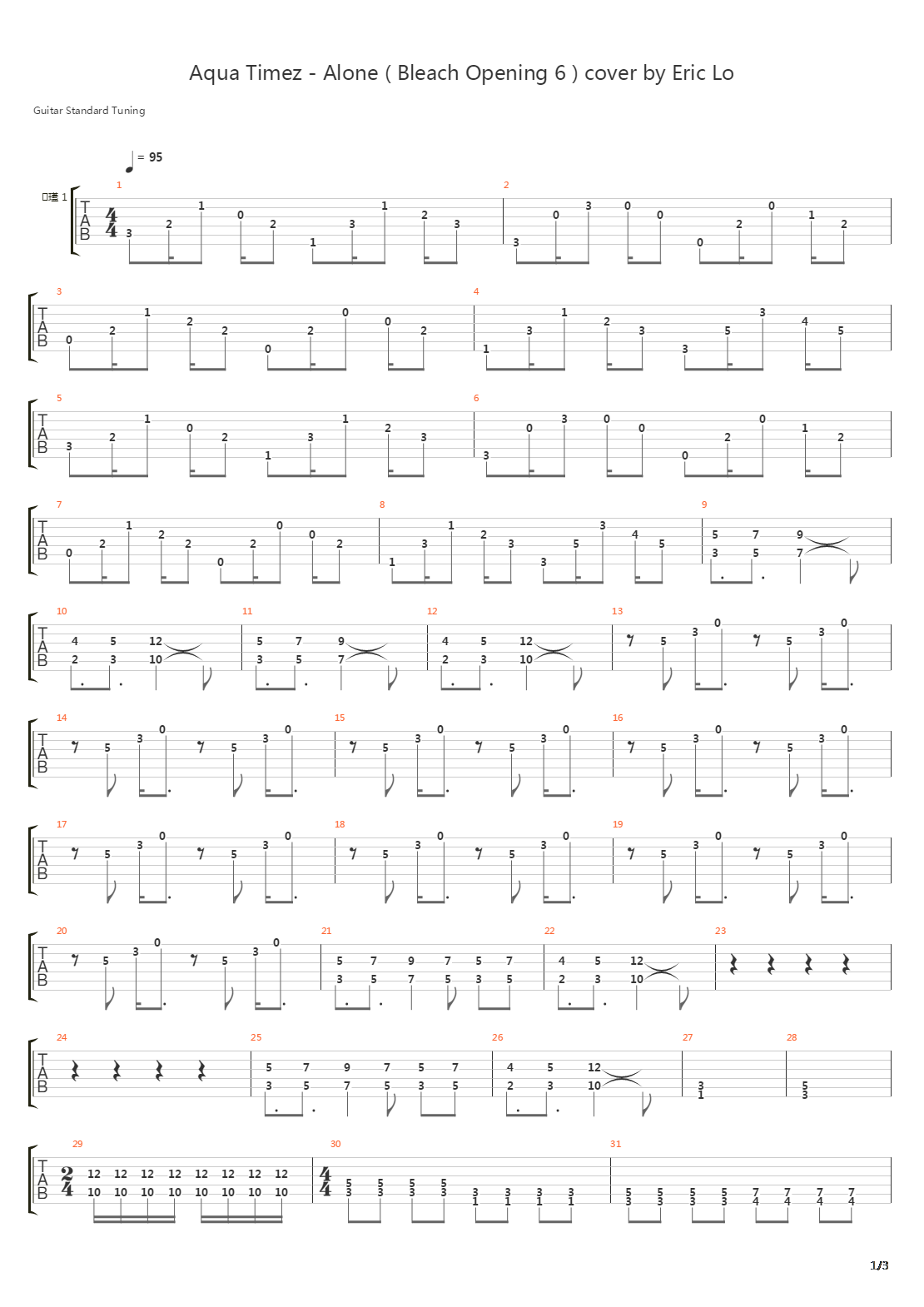Alone(Bleach Opening 6)吉他谱
