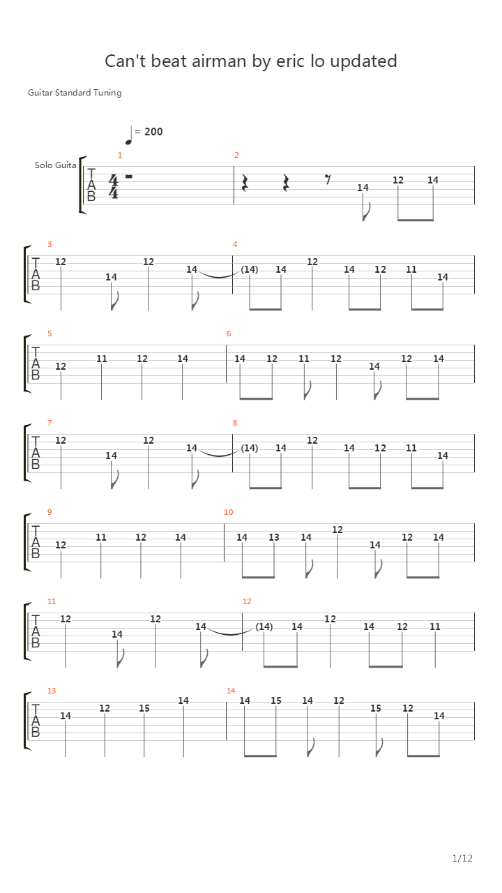 Can't Beat Airman(打不倒的空气人 エアーマンが倒せない)吉他谱