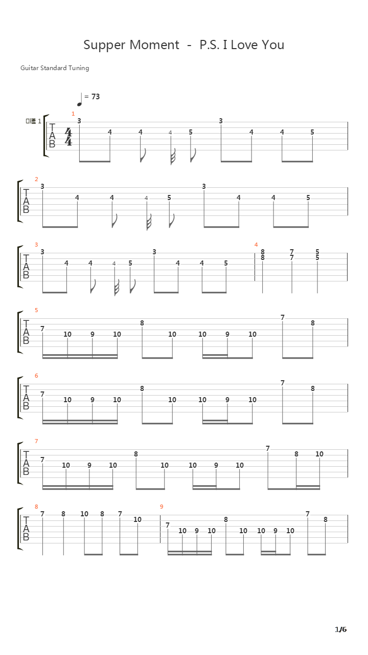 P.S. I Love You吉他谱