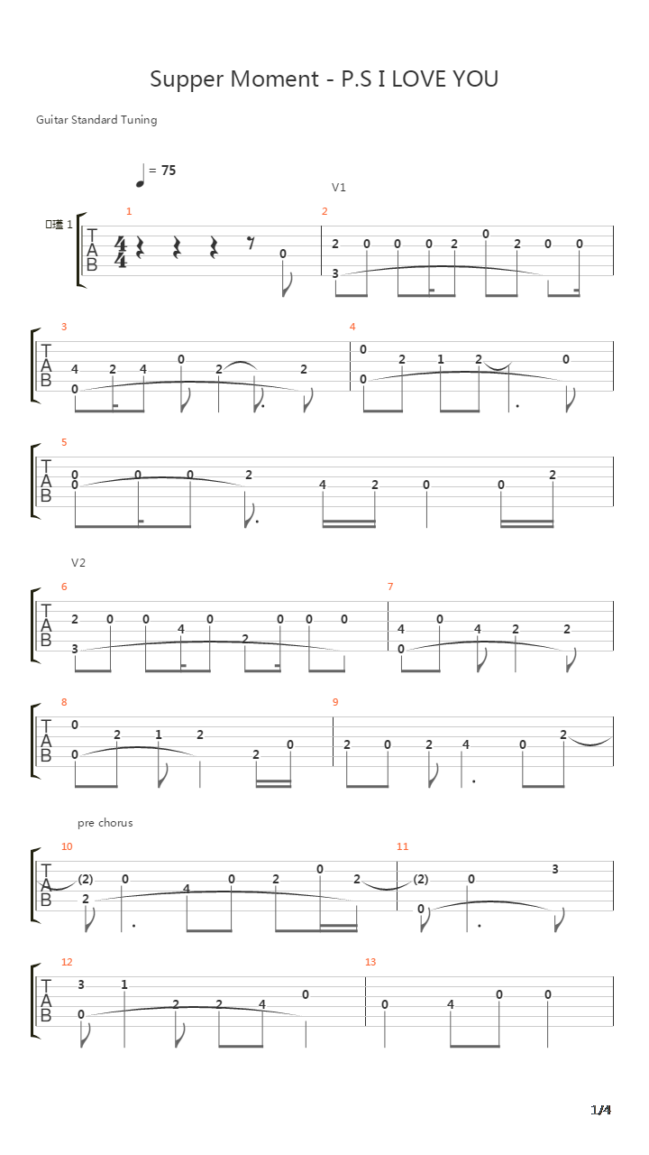 P.S. I Love You吉他谱