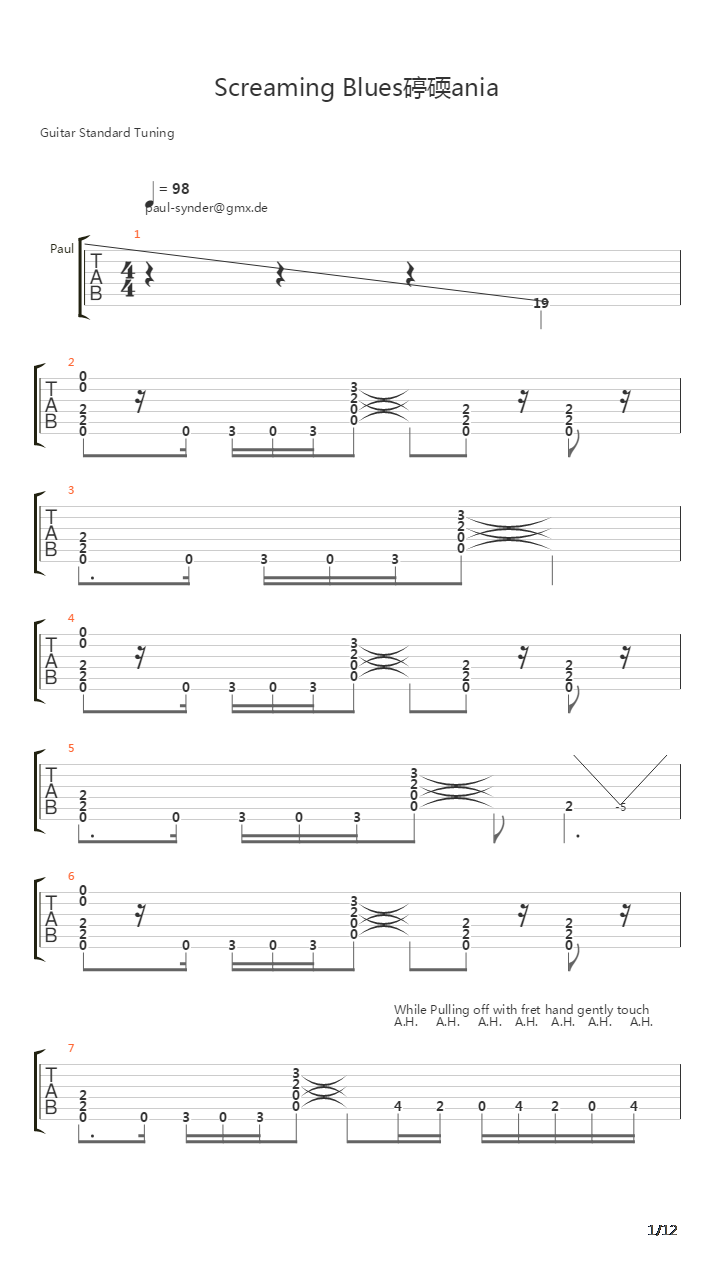 Screaming Bluesomania吉他谱