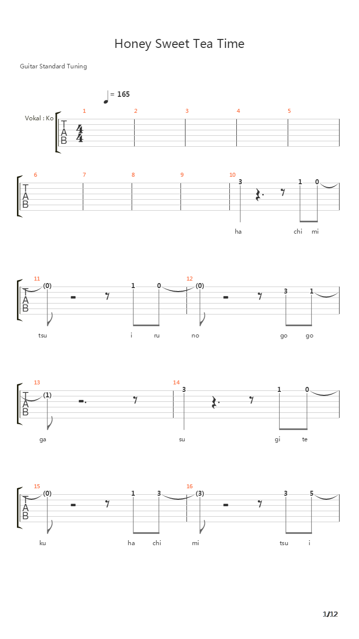 轻音少女(K-ON) - Honey sweet tea time吉他谱