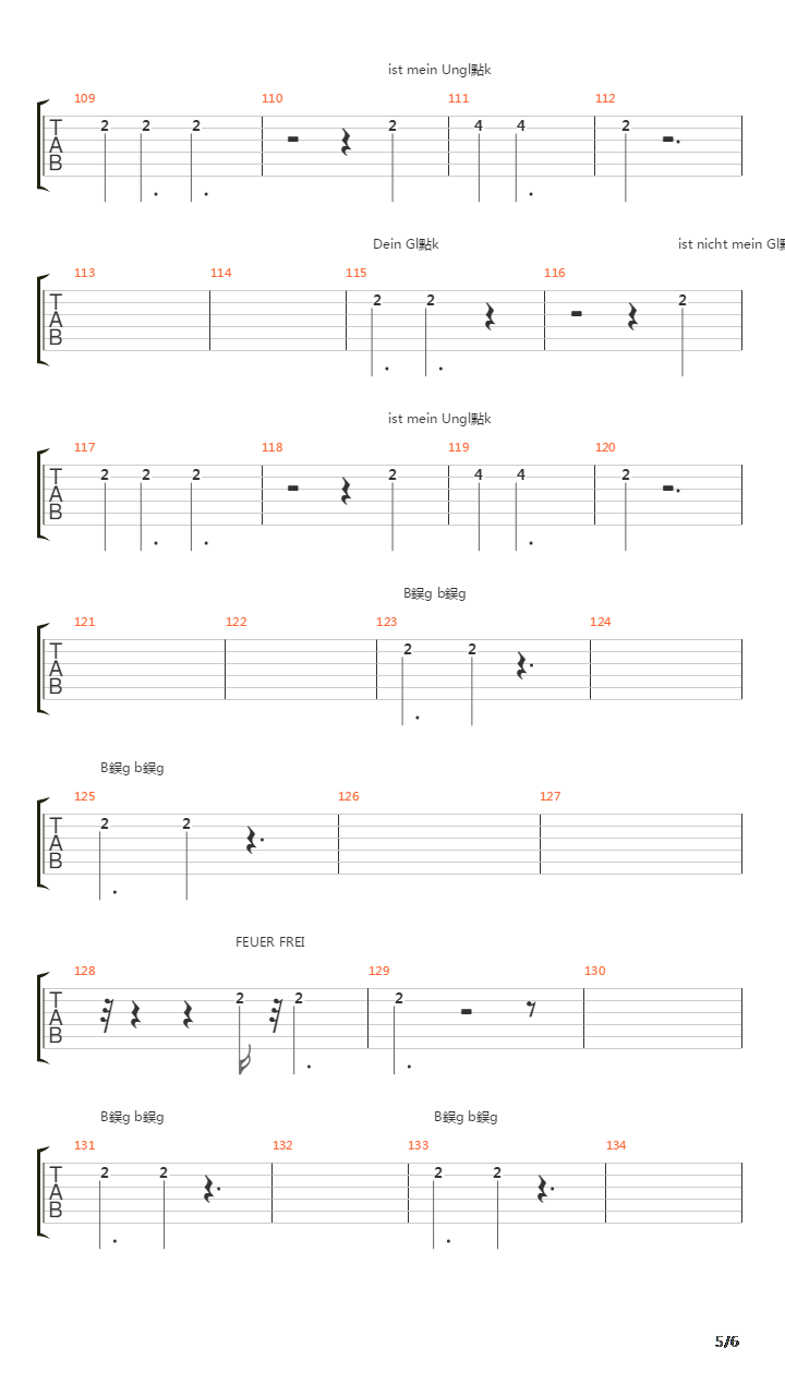 Feuer Frei吉他谱