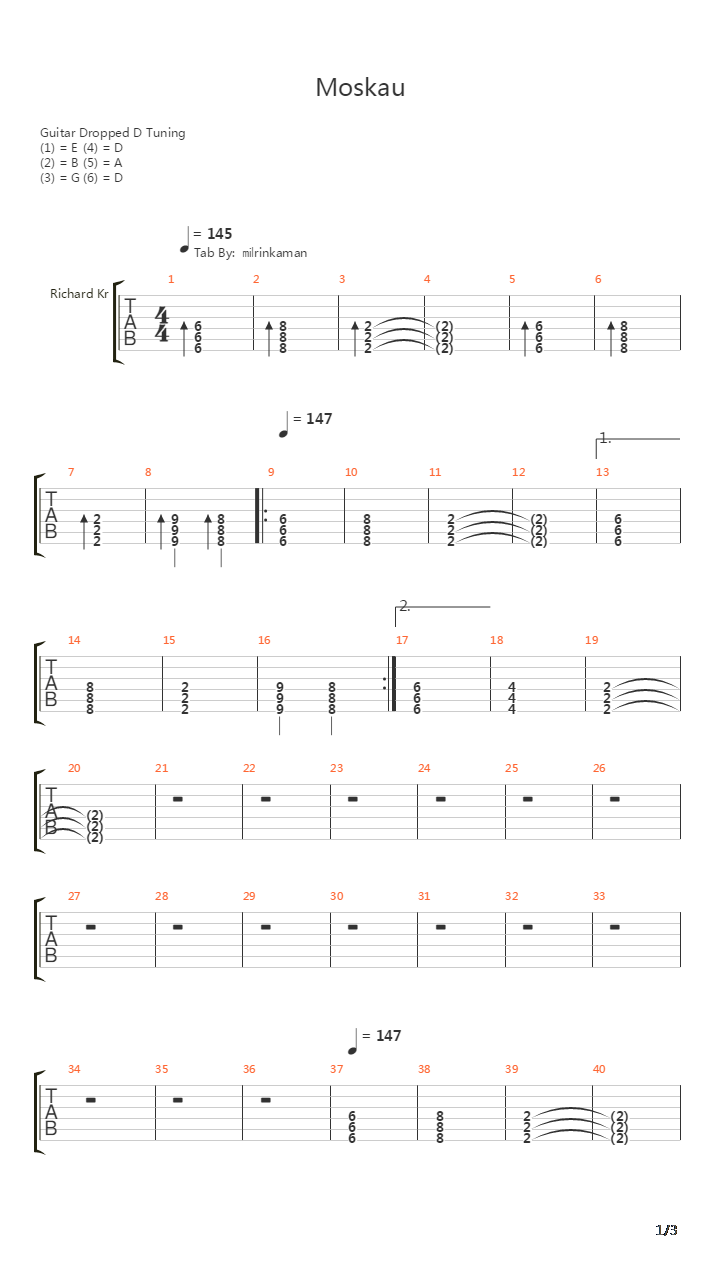 Moskau吉他谱