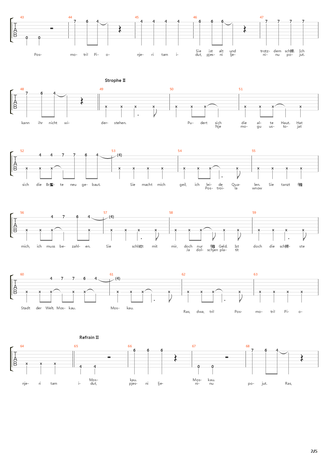 Moskau吉他谱