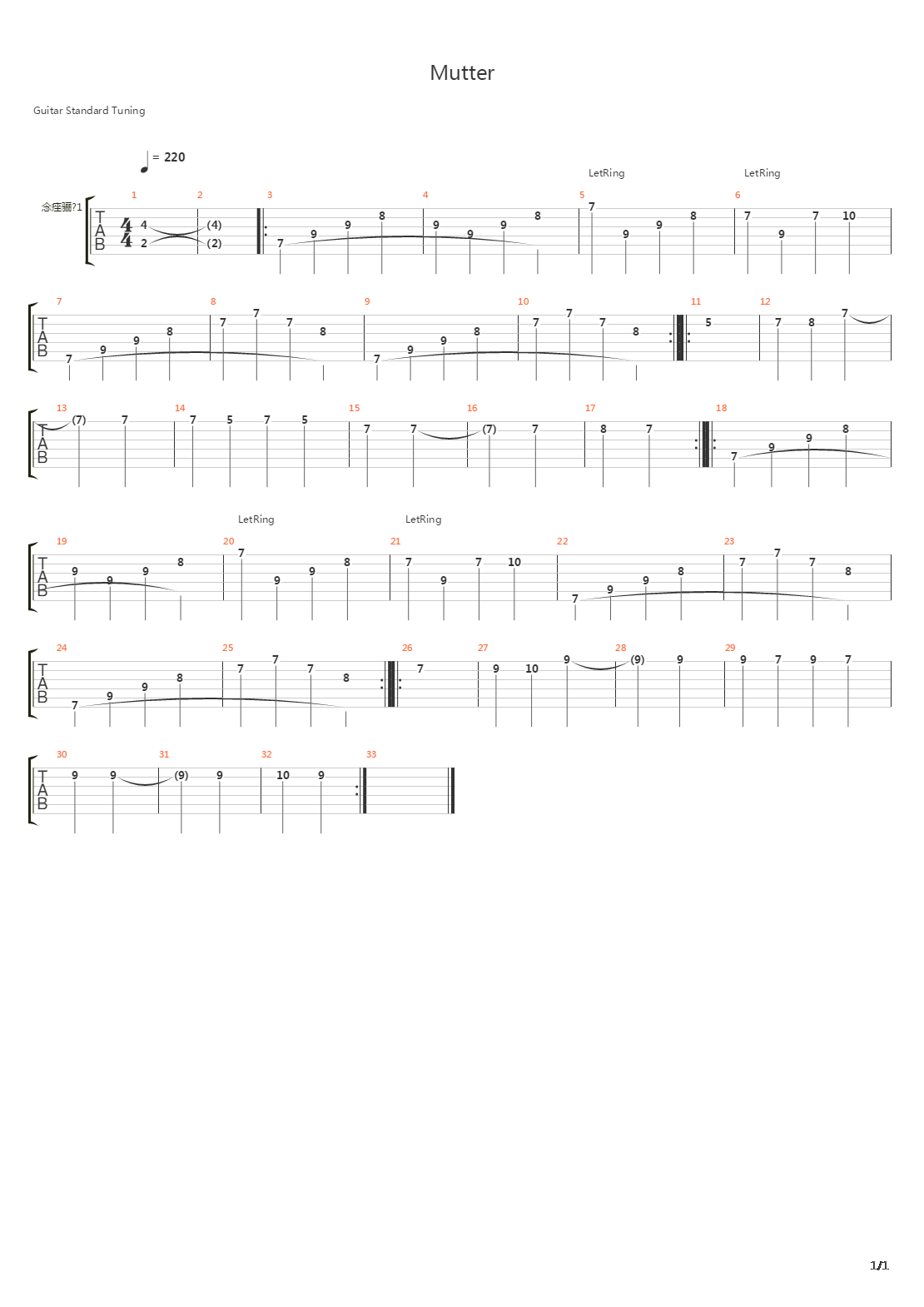 Mutter吉他谱