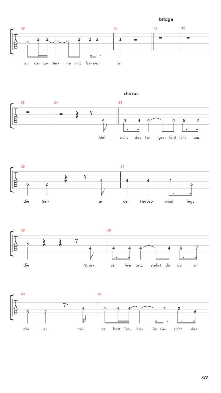 Seemann吉他谱