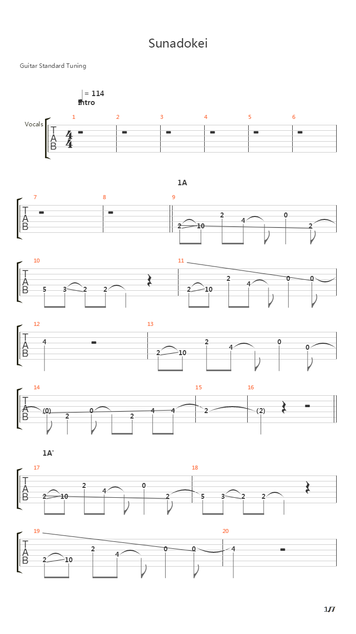 砂时计(Sunadokei)吉他谱