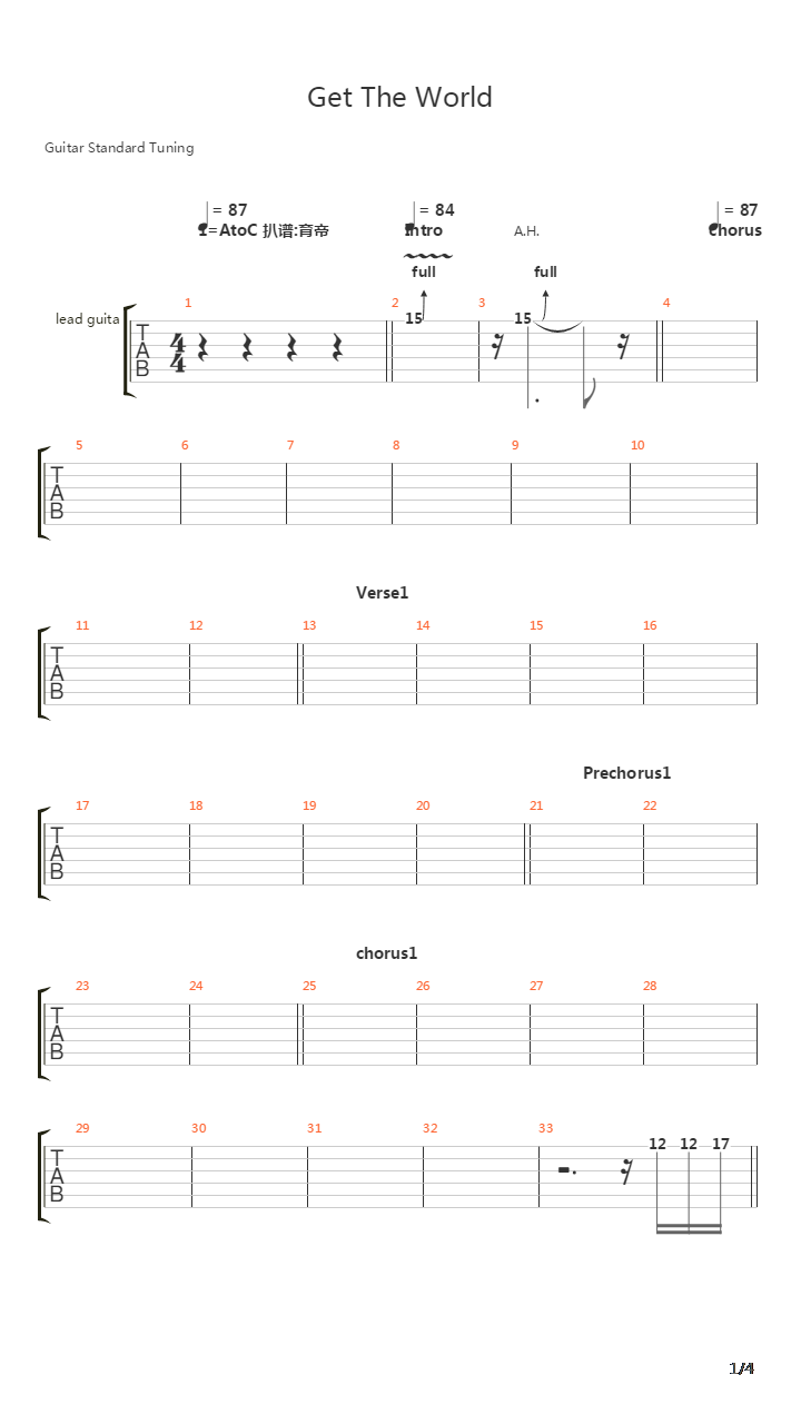 四驱兄弟 - Get The World吉他谱