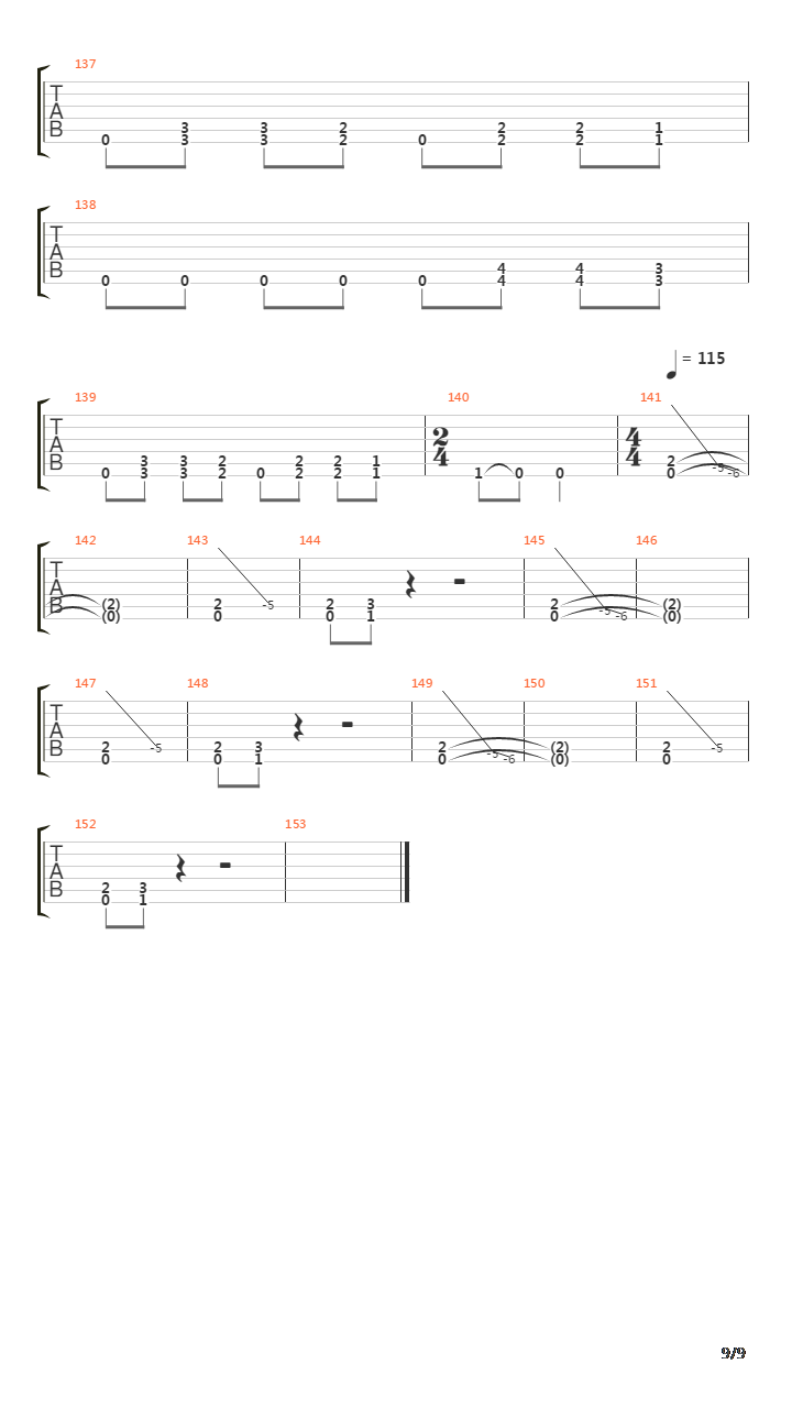 Gemini吉他谱