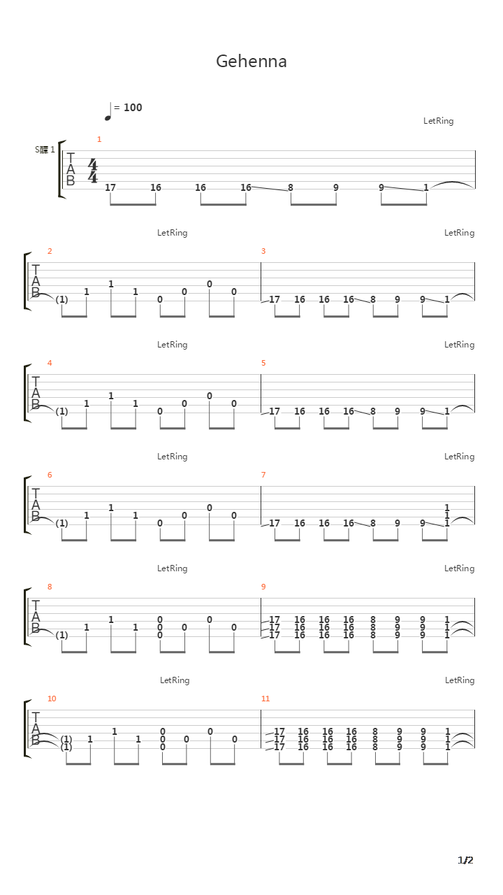 Gehenna吉他谱