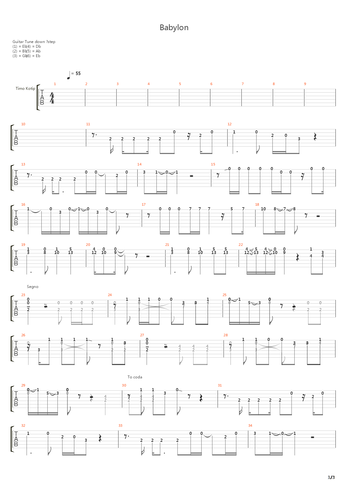 Babylon吉他谱