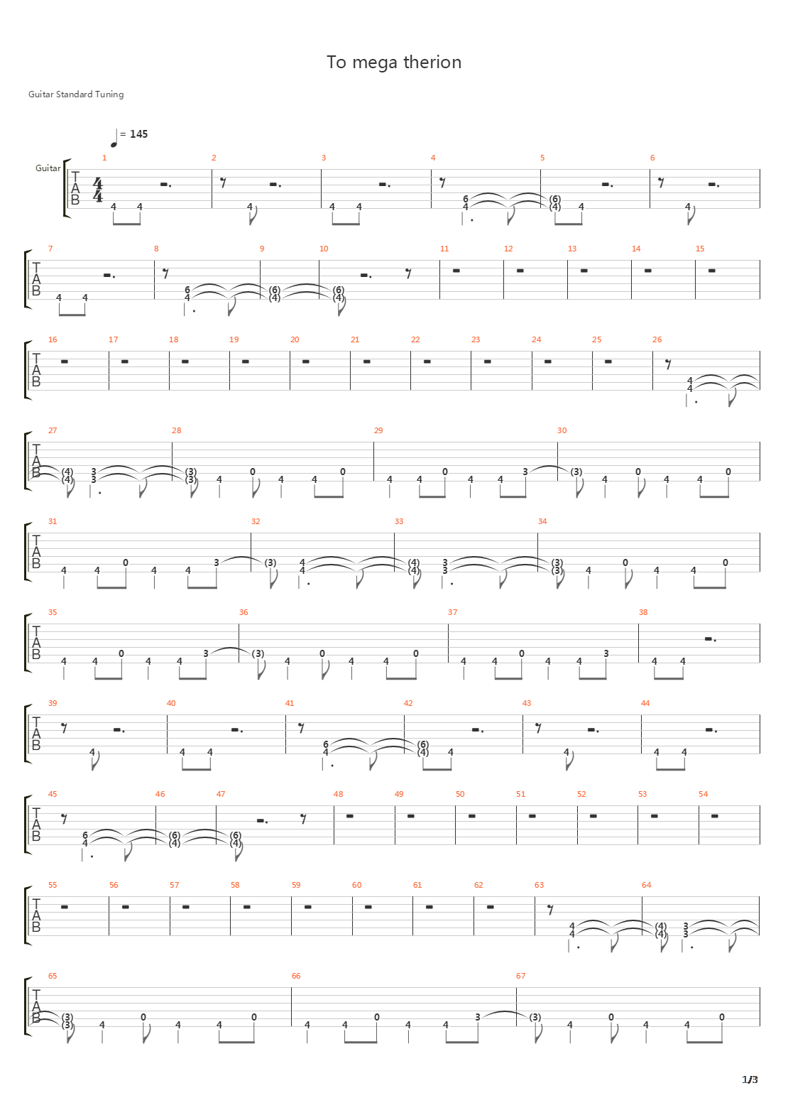 To Mega Therion吉他谱