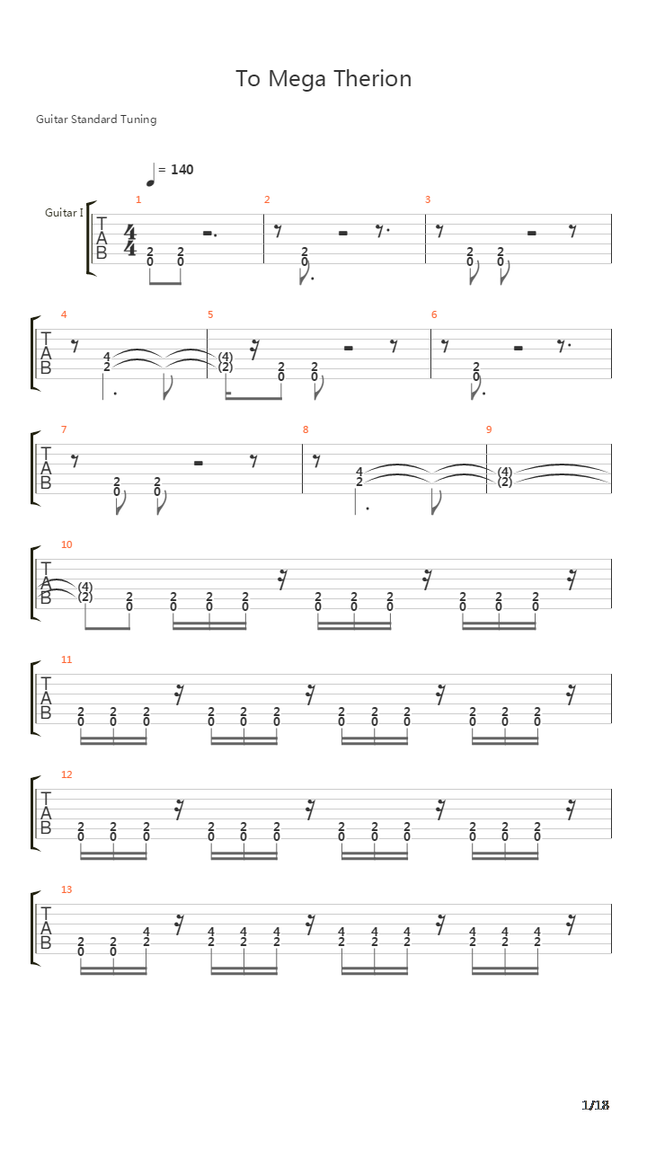 To Mega Therion吉他谱