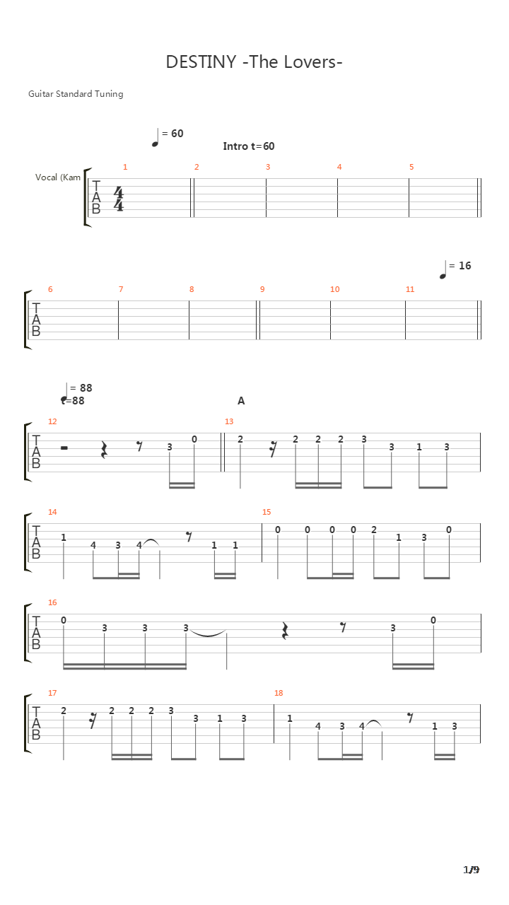 Destiny The Lovers吉他谱