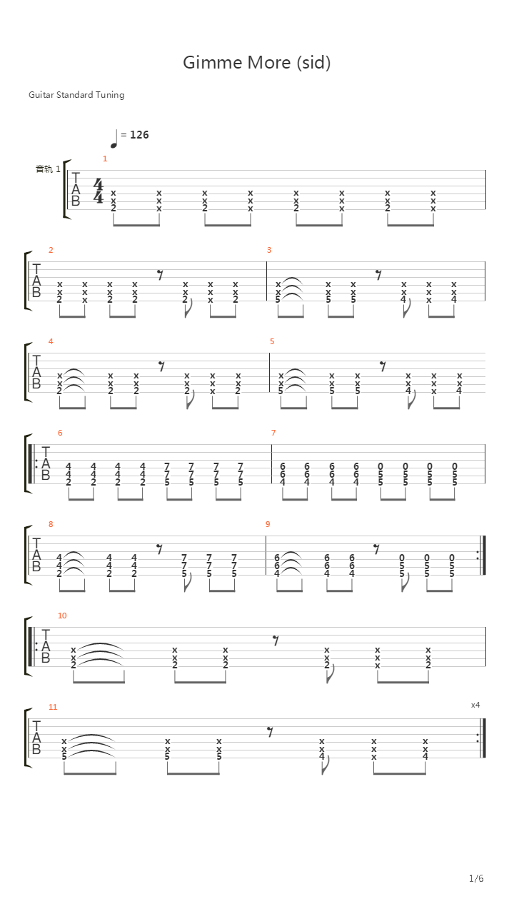 Gimme More(sid)吉他谱