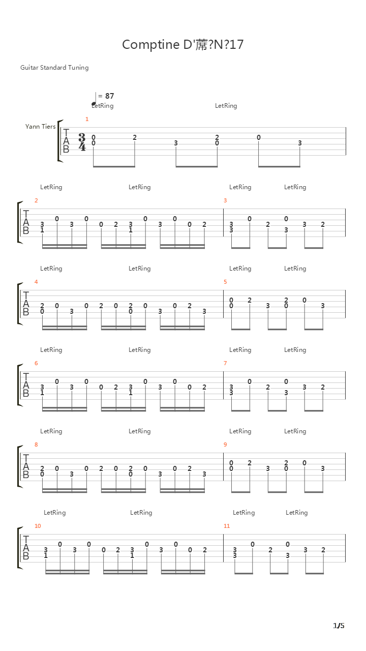 Comptine Dt No 17吉他谱