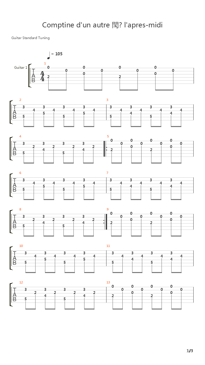 Comptine Dun Autre Ete吉他谱