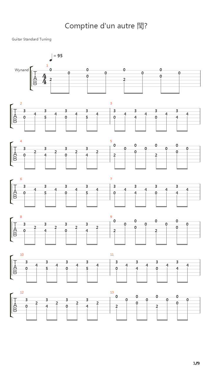 Comptine Dun Autre Ete吉他谱