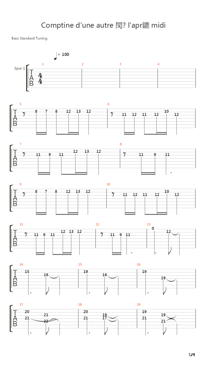 Comtine Dun Autre Ete吉他谱