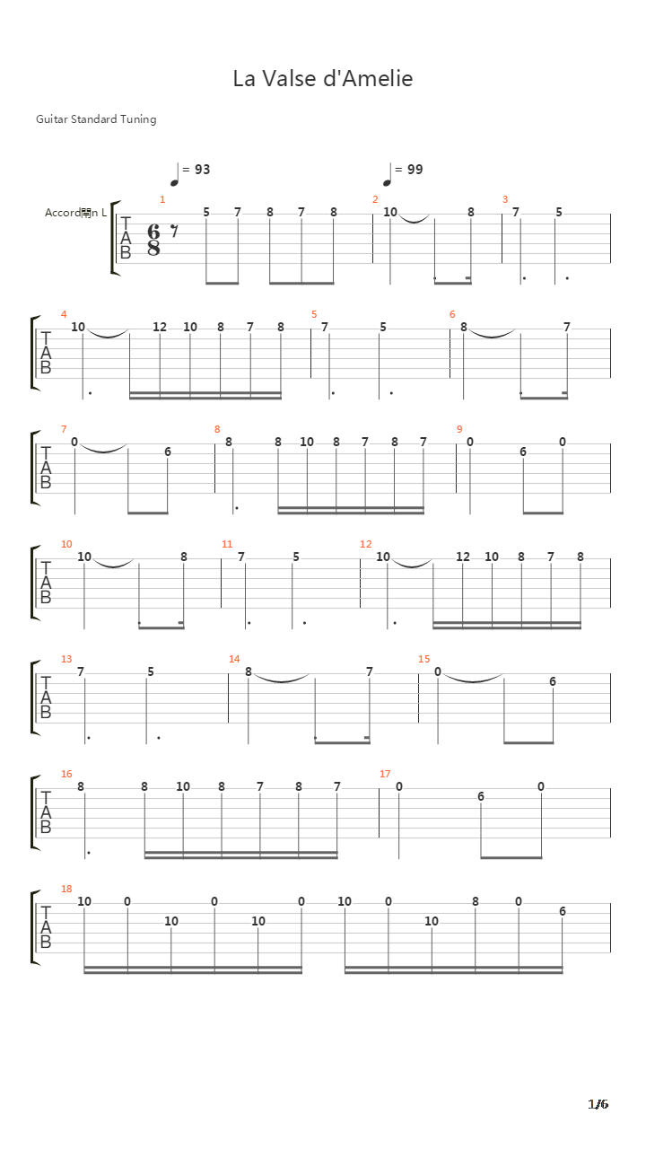 La Valse d'Amélie(天使爱美丽)吉他谱