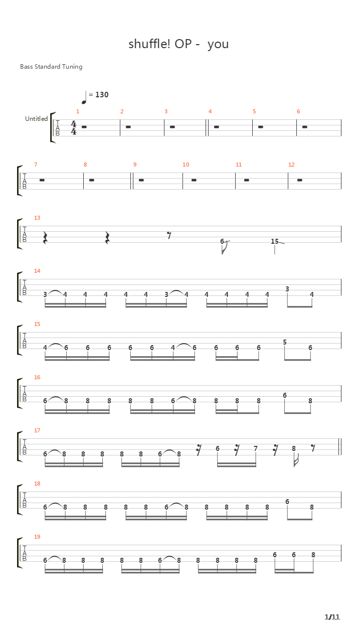 Shuffle! OP - You吉他谱