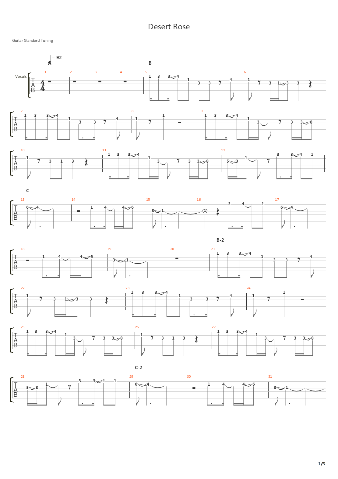 Desert Rose吉他谱