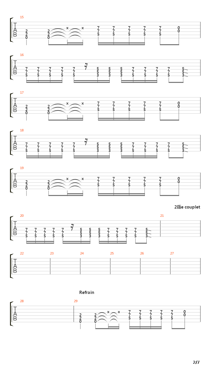 E-pro吉他谱