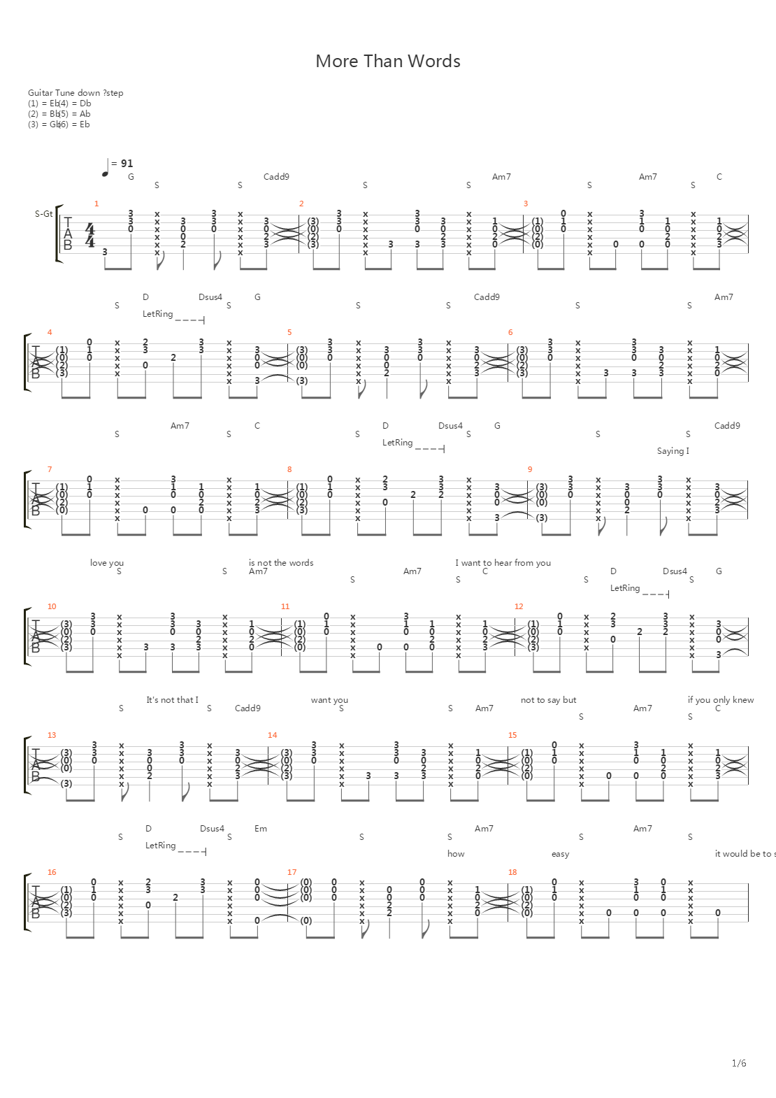 More Than Words吉他谱