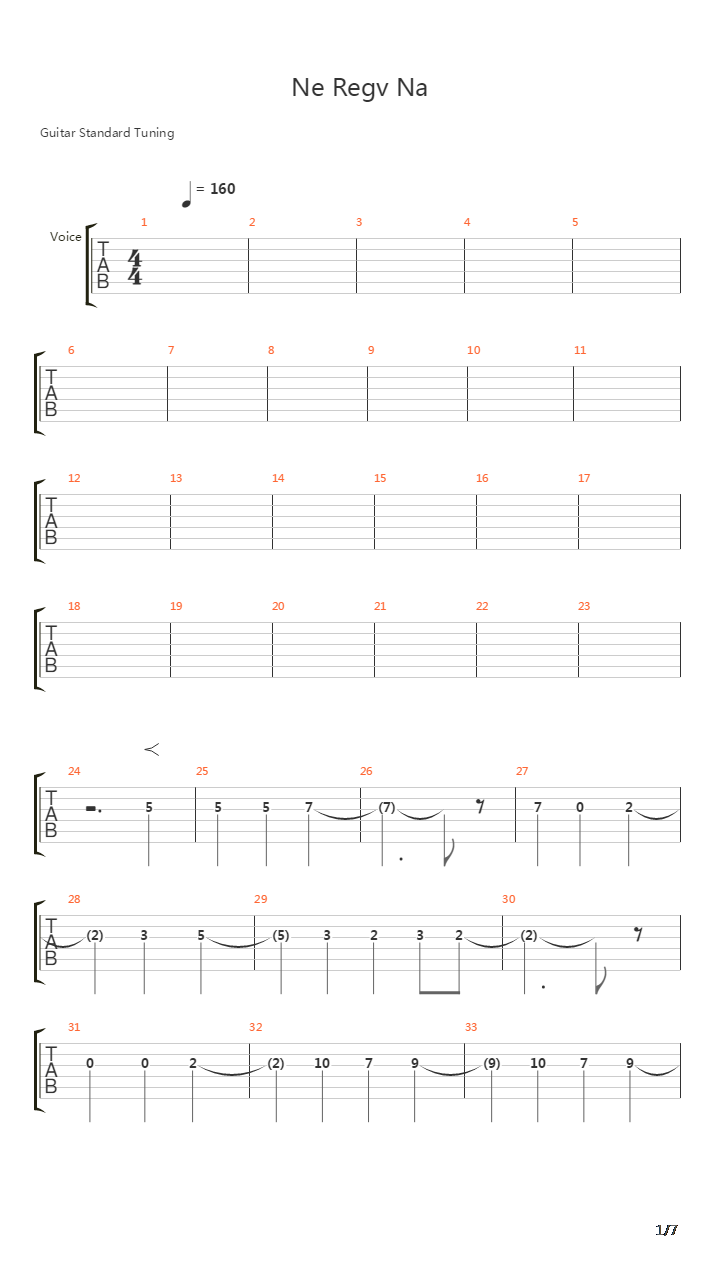 Ne Regv Na吉他谱