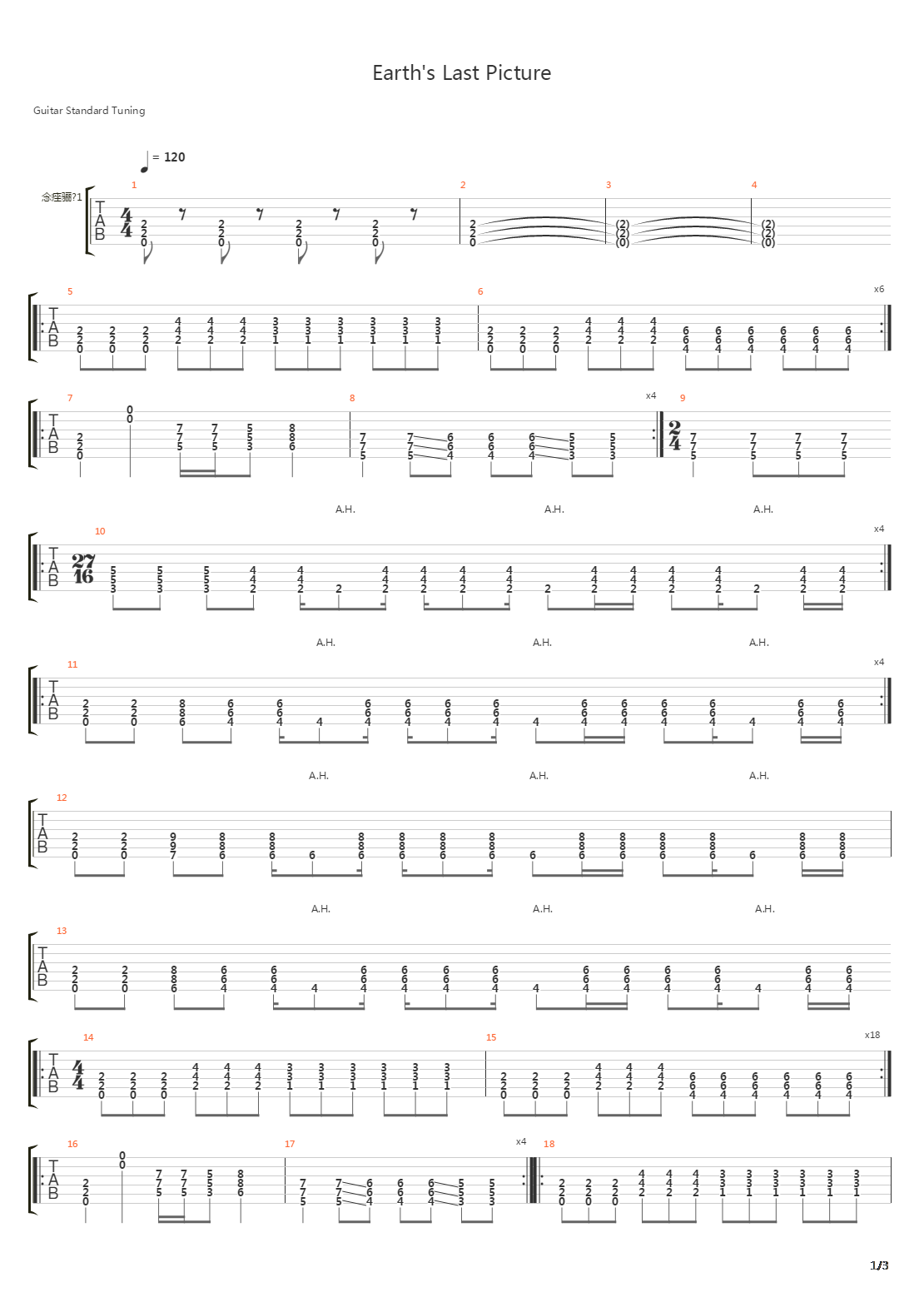 Earths Last Picture吉他谱