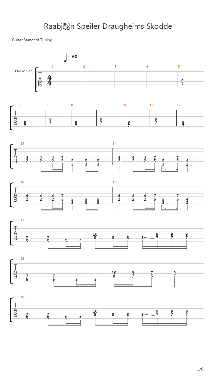 Raabjorn Speiler Draugheims Skodde吉他谱