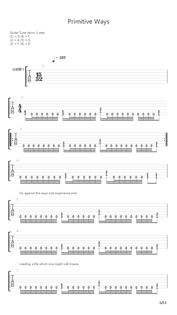 Primitive Ways吉他谱