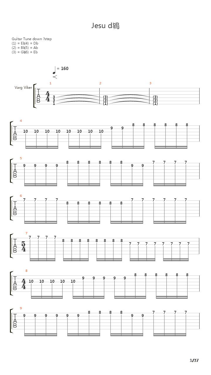 Jesus Tod Jesu Dod吉他谱
