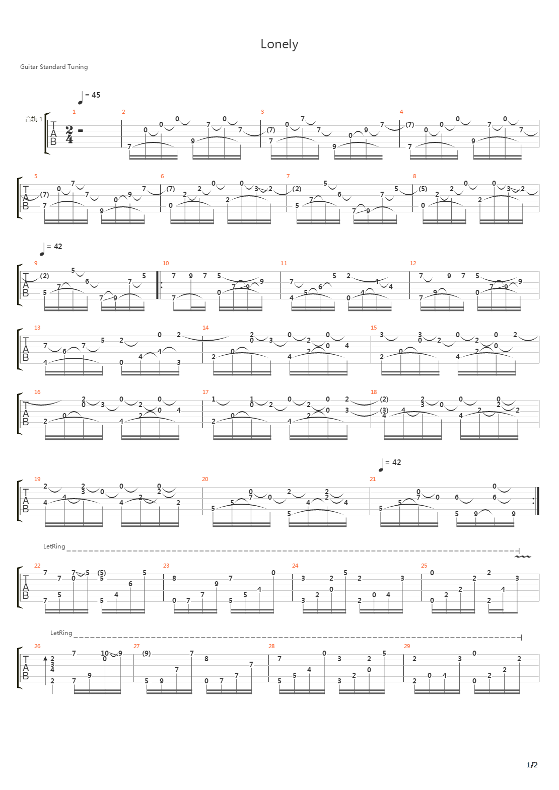 Lonely(网友原创)吉他谱