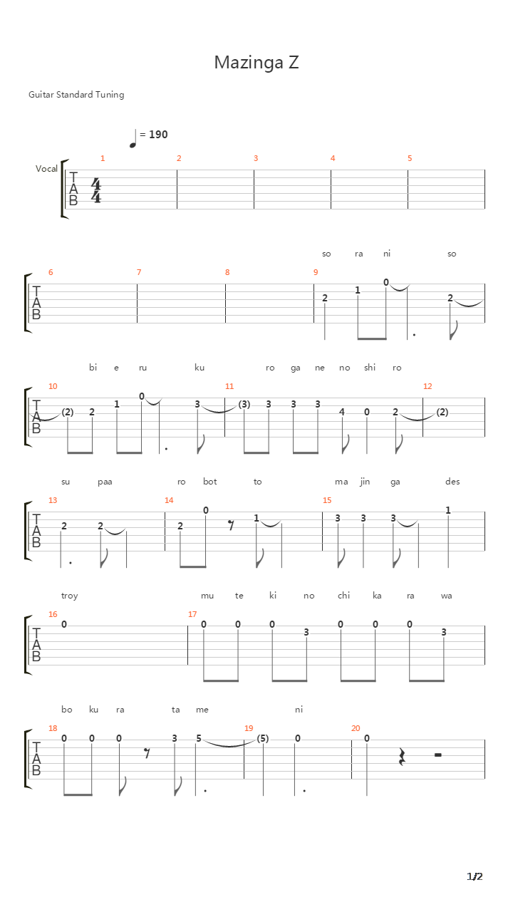 Mazingaz吉他谱